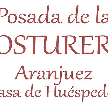 Posada De La Costurera De Аранхуэс Экстерьер фото